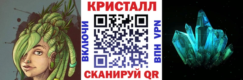 АМФЕТАМИН 97%  Купить где  Кола 