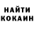 Метадон VHQ MTB Kid