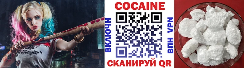 Купить закладки  Кола  Cocaine Columbia 