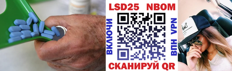 Купить где  Кола  Лсд 25 экстази ecstasy 