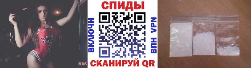 Купить  Кола  Метамфетамин кристалл 