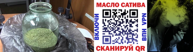 Дистиллят ТГК вейп с тгк  Купить  Кола 